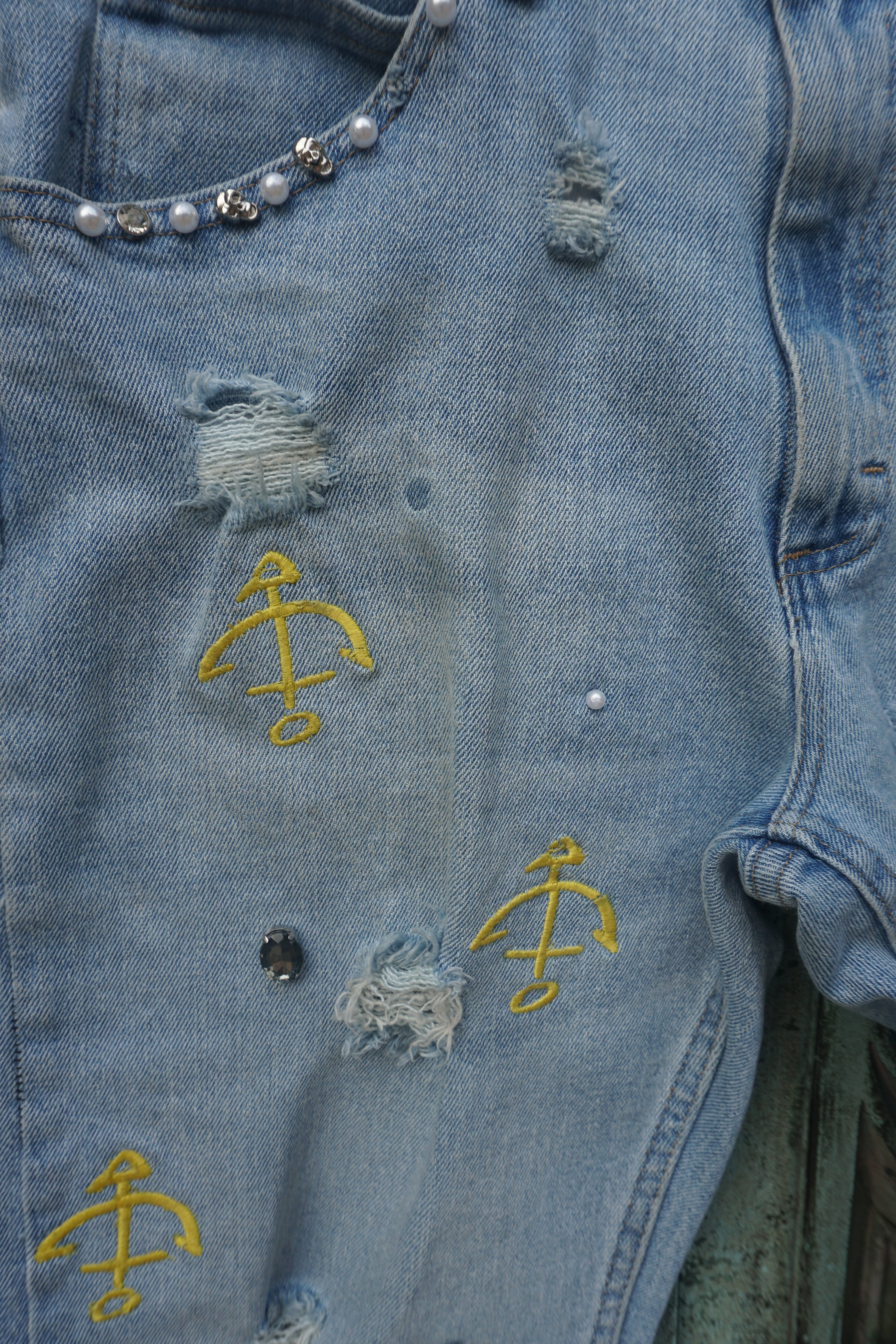 Cold Denim
